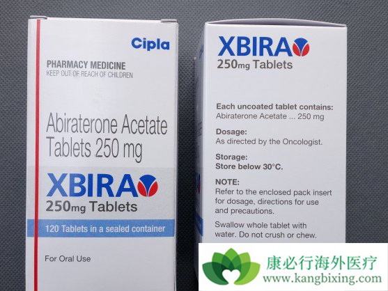 阿比特龙 阿比特龙