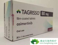 ����̩��ɳ(Tagrisso)��ʹ��ע���������