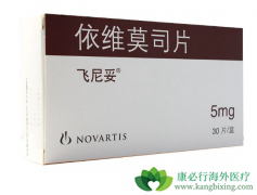 ��������άĪ˾������Ӧ��ǻ���������ҩһ�ܺ����