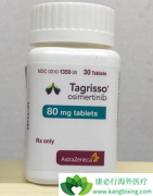 ����ҩ��԰�ϣ����/̩��ɳ��ҩЧ��ûӰ�죿