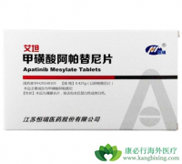 �������ᣨApatinib�������漪�����Ʒ��۰����ߵ���Ч��ô����