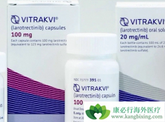 ���׿���ҩVitrakvi��Larotrectinib�����й������ٴ����������