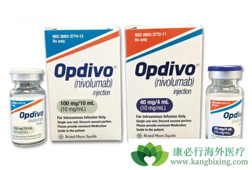Opdivo
