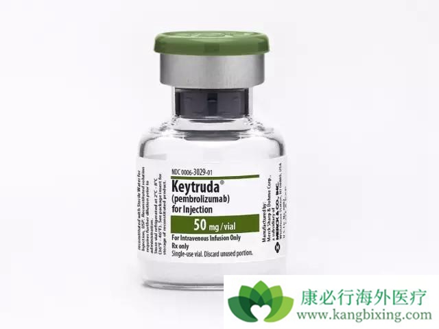 Keytruda