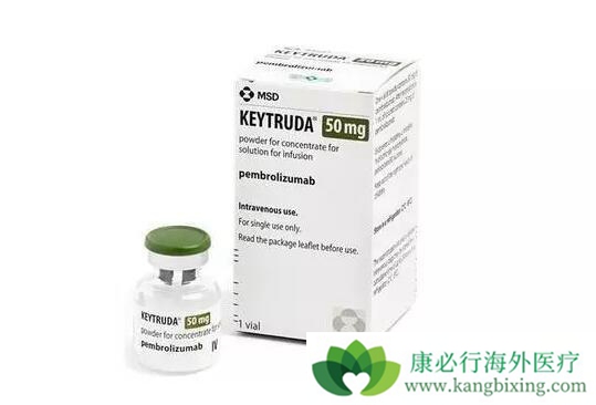 Keytruda