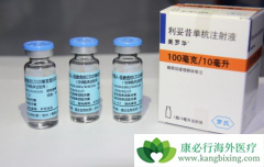 ���Ŵ�����������ҩ���������޻��ȴ����ҩ������۶ʼ�»�