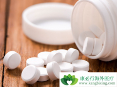 ǰ���ٰ�������ת�Ƴ��˰����������й���ҩ���������ʹ��