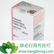 ��������(pazopatinib)�����ڷ������е���Ч