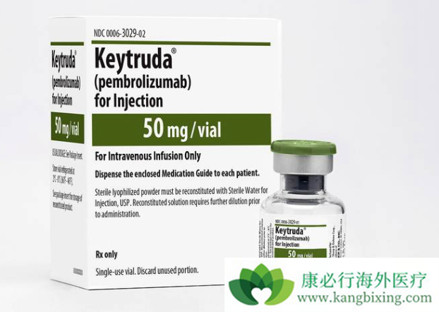 Keytruda