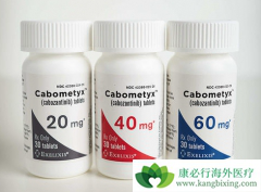 ���׿���ҩ�￨�����ᣨcabometryx������ȫ����Ӧ֢