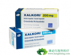 ����ALK���Ƽ�����������ҩͻ�����ת����������ҩ