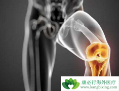 ��ʹͨ���Ƿΰ���ת�ƻ��ߵĵ�һ��֢״