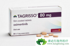 ʹ���ϼ�����ϣ�������Ʒΰ�ǰ��ȷ���Ƿ���T790M����ͻ��