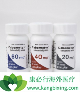 �������ᣨcabometyx�����Ƹΰ����ߵ���Ч��������������ĸ��ã�