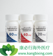 ��е�ҩ�￨�����ᣨCABOMETYX�������ΰ�ȫ����Ӧ֢