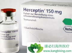 ����͡(Herceptin)�������ҹ�����ҽ��Ŀ¼��ɱ���70%