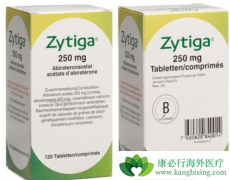 ����/�������������û��ƺ�ҩ���ŵ�