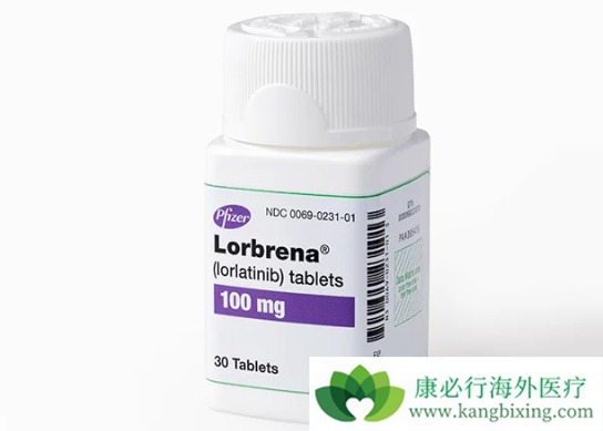 Lorbrena