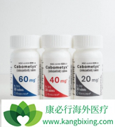 �������ᣨCabometyx���ٴ��������Ƹΰ����ߵ���Ч��ô����