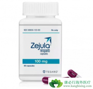 ������ҩ��������(Niraparib)ƾʲô�䶯ȫ��