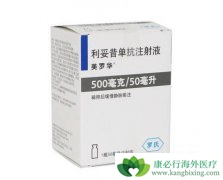 ���濨Τ���������������ϻ��Ƶ��µ����͸��ײ����ټ������Ч