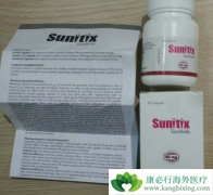 Ϊʲô��������(sutent)������Ч���ֻ�ʧЧ��