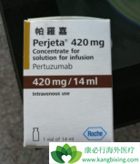 �����鵥��(Perjeta)���϶�������������ٰ�Ч����Σ�