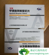 �������������֯������ת�ƻ�����Ч��