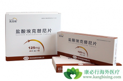 �й��ΰ�����ҩ��������Ч�������������˭��ͻ����