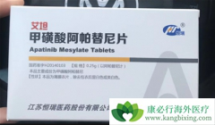 �������������������ҩ�ĸΰ�������ȷʵ��Ч