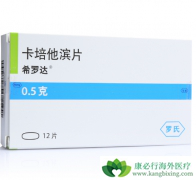 ������������T-DM1���߿�������������Ч����ô����