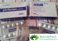 ������ͪ(pirfenex)�ɸ����ᵽ�жȷ���ά�����ߵ�֢״