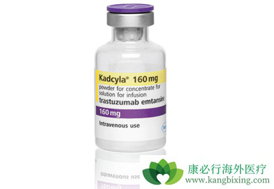 Kadcyla