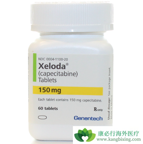 Xeloda
