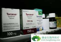 ��ϣ���ᣨAZD9291����������ᣨtarceva���������Ч���ĸ��ã�