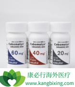 ��������󿨲����ᣨCABOMETYX���������ڸΰ����ߵĶ�������