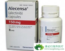 ��������(ALECENSA)���������¼�ʱ�ļ�����������