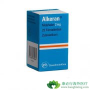 ������(Alkeran)��������Ĥĸϸ�����ɱ������ֻ��ߵ���������