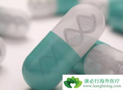 �Ƿ����еĿ�����ҩƷ���ܸ��ƻ��ߵ����������������