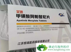 ������ҩƷ�����������ӳ�ʳ���۰����ߵ���������