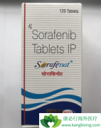 �ΰ������а�Ъ���ΰ�ҩ��ɳԣ�����������Ч��Σ�