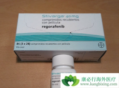 �������ǿ��ΰ�ҩ�����ٴ���Ч��ô����