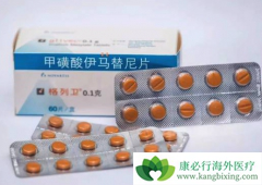 ��������(imatinib)��ҩ����Ӧ����˵�����ҽ����ָ�����ƶ�