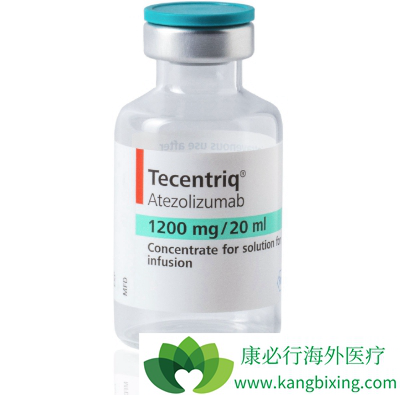 Tecentriq