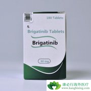 ��������(brigatinib)�ڿ���������ҩ�ΰ��еİ�ȫ�Լ�Ӧ��