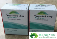 ������(regorafenib)�����ǽ�������Ǳ������ҩ��