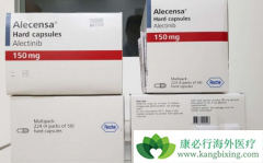 ȫ��һ��ALK����ҩ�ﰢ�������֮ǰ��ALK���Ƽ�Ч������