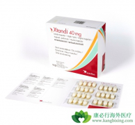 ����³����Xtandi��������������ǰ���ٰ����ߣ�