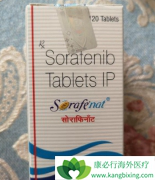 ��������(sorafenib)��������Ѫϸ����ֲ������ĸ�������