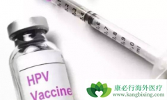 ΪʲôҪѡ�����hpv������Ԥ���ӹ�����